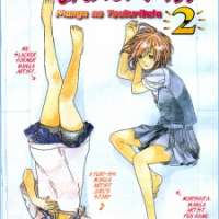   Manga no Tsukurikata <small>Story & Art</small> 